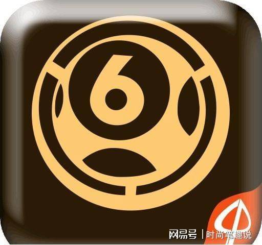 澳门六盒宝典2021年最新版开奖号码，揭秘与警示