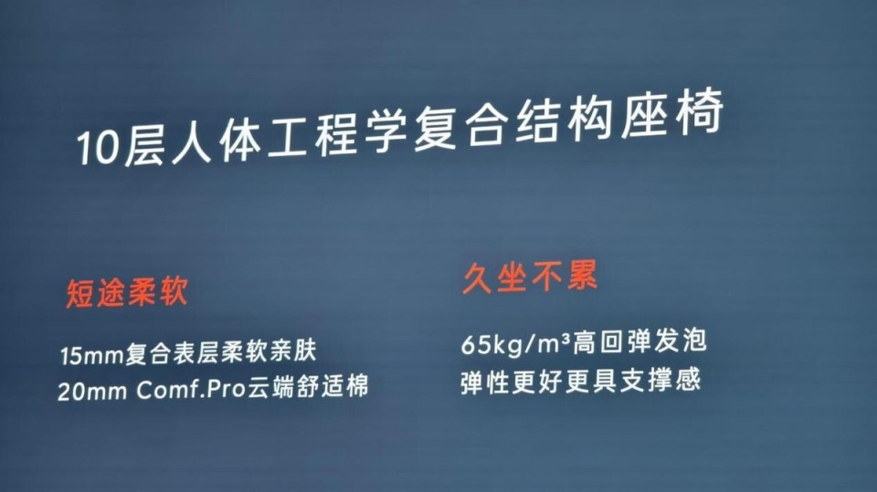 澳门六宝合典，智慧之选，乐在其中