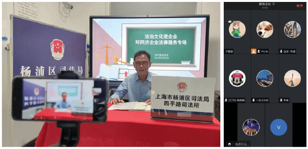 澳门六宝合典，探秘澳门文化瑰宝的精彩视频讲解