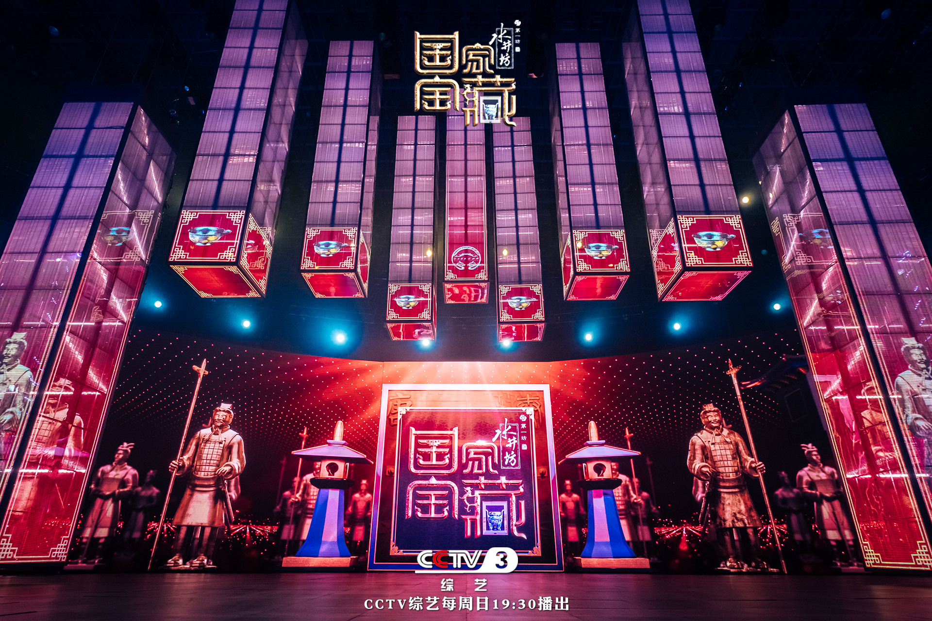澳门六宝合典，揭秘澳门文化瑰宝的精彩视频