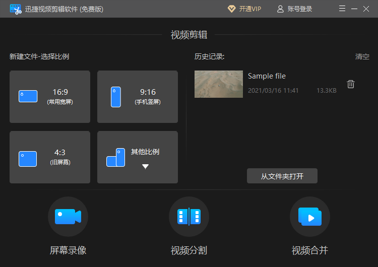 澳门六宝合典，探寻澳门文化瑰宝的精彩视频之旅