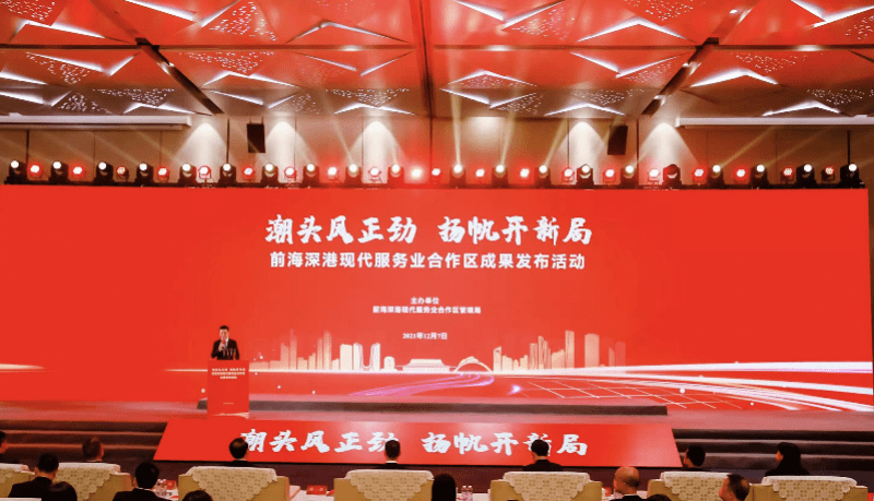 揭秘澳门六宝合典，传统与现代交织的璀璨瑰宝