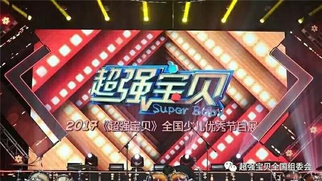 揭秘澳门六宝合典，一场视觉盛宴的深度解析