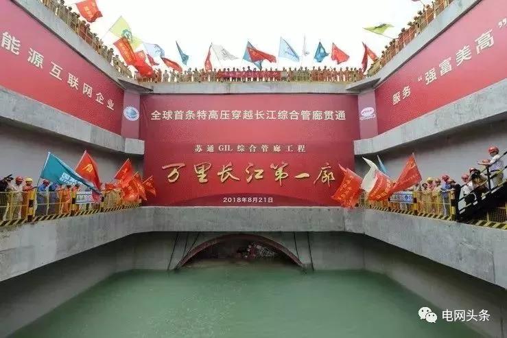 澳门六宝合典，揭秘澳门文化瑰宝的精彩瞬间