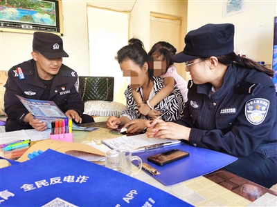 澳门六宝合典下载最新版官方网站，安全与合法性的考量