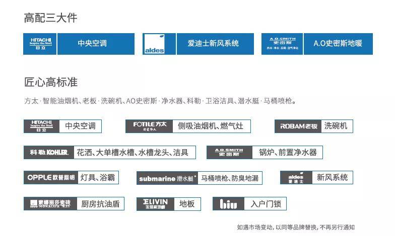 澳门六宝合典资料大全最新破解版下载安装的警示与风险