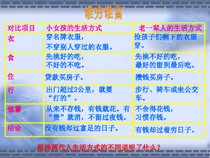 澳门六宝合典资料大全，最新中文版下载指南