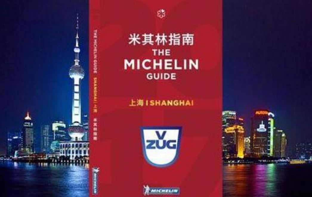 澳门六宝合典2022最新版，官方免费下载与安装指南