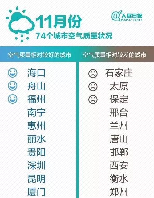 澳门六宝合典2022最新版下载官方网址揭秘，安全与合法性的重要考量