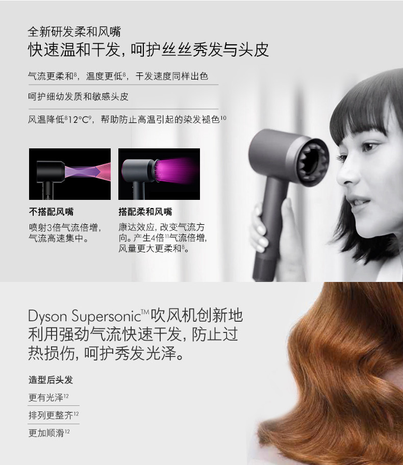 澳门六宝合典2022最新版，图片及价格查询指南