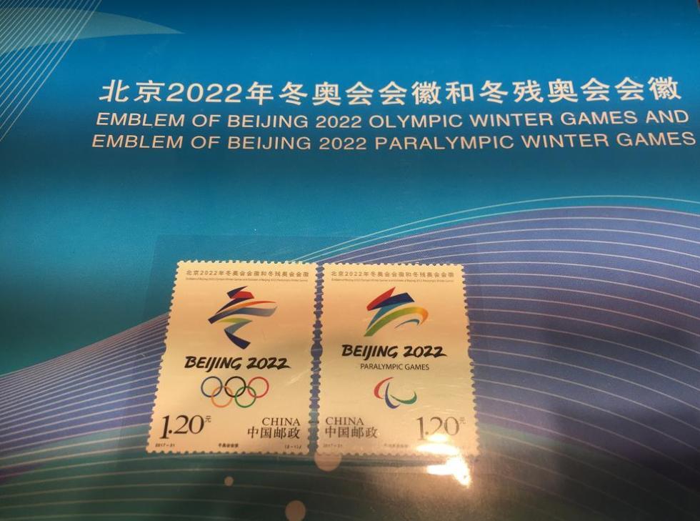 澳门六宝合典2022最新版，揭秘与价格解析