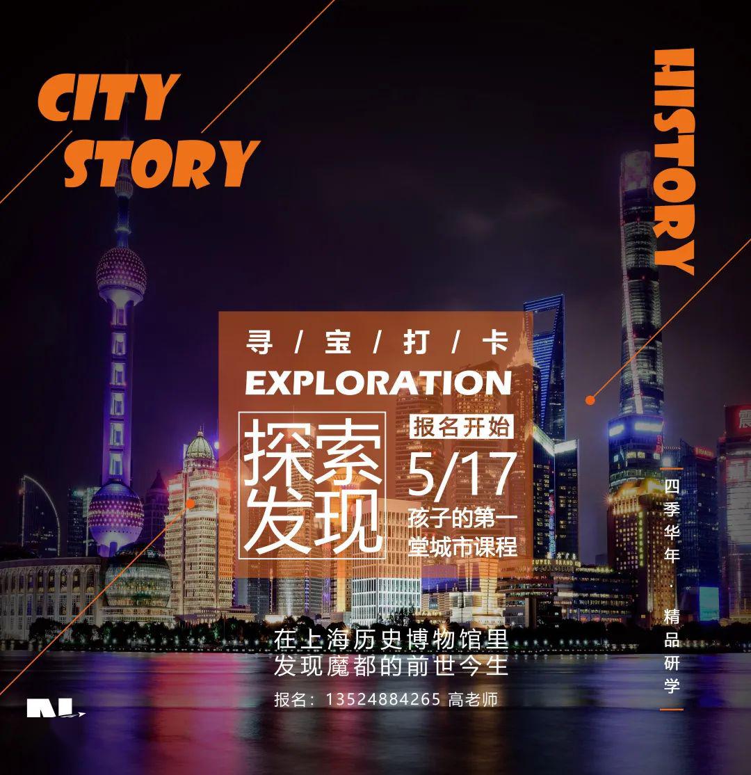 澳门六宝合典2022最新版中文版图片下载大全，探索澳门文化与娱乐的精彩世界