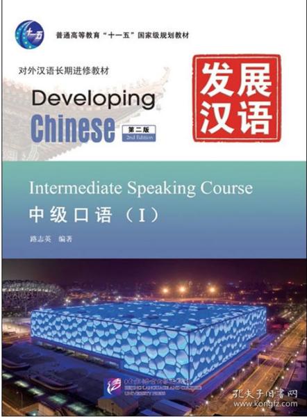 澳门六宝合典2022最新版中文版图片下载免费版，揭秘澳门彩种文化与安全下载指南