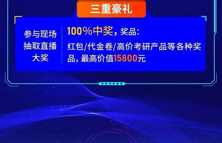 澳门六宝合典2022最新版中文版官方下载安装指南