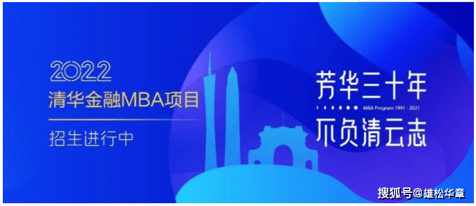 澳门六宝合典2022最新版中文版官方下载免费版指南
