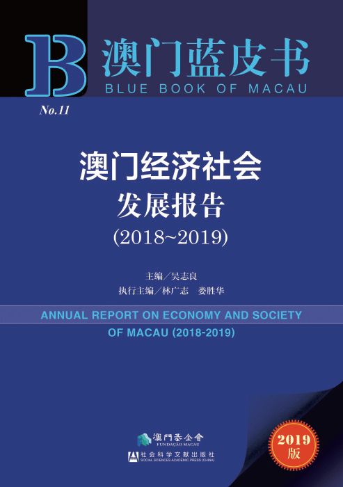 澳门六宝合典2022最新版中文版官方网址下载，安全、合法与理性娱乐的指南