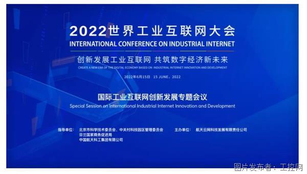 澳门六宝合典2022最新版中文版官方网址揭秘
