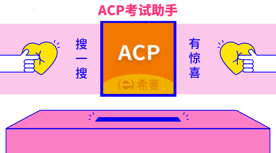 澳门六宝合典2022最新版，免费下载与全文图片解析