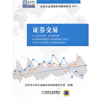 澳门六宝合典2022最新版全文解读，深度剖析与下载指南