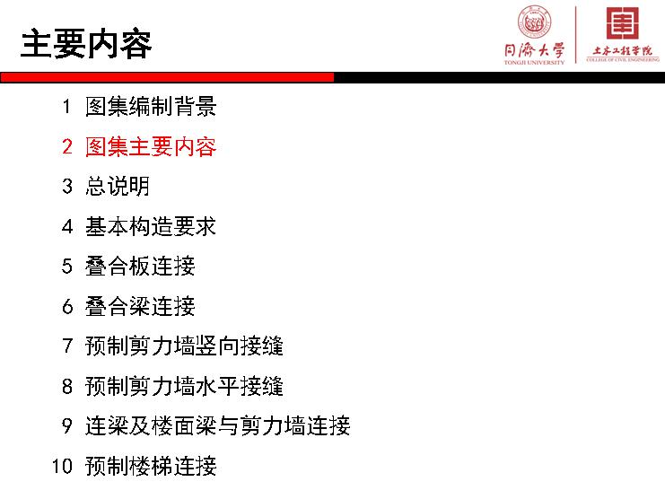 澳门六叔2021图库资料详解，最新免费版全解析