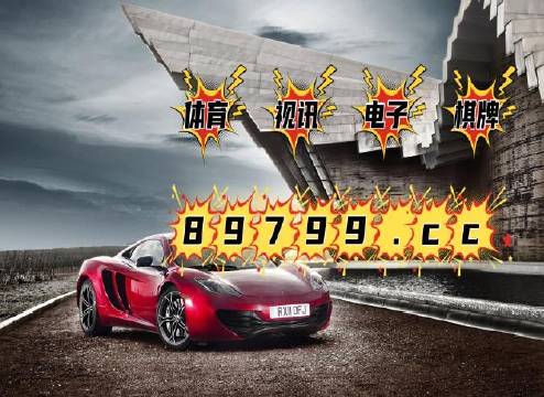 澳门六叔2021图库资料详解，最新中文版解析与风险警示