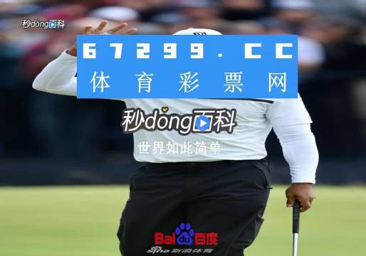 澳门六叔公精准资料免费查询，今日最新消息揭秘
