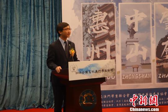 澳门六叔公论坛资料战神视频，揭秘与警示