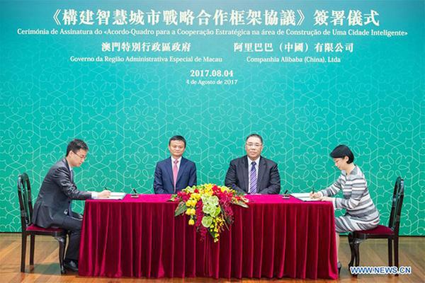 澳门六叔公论坛，成功人士的智慧与风采