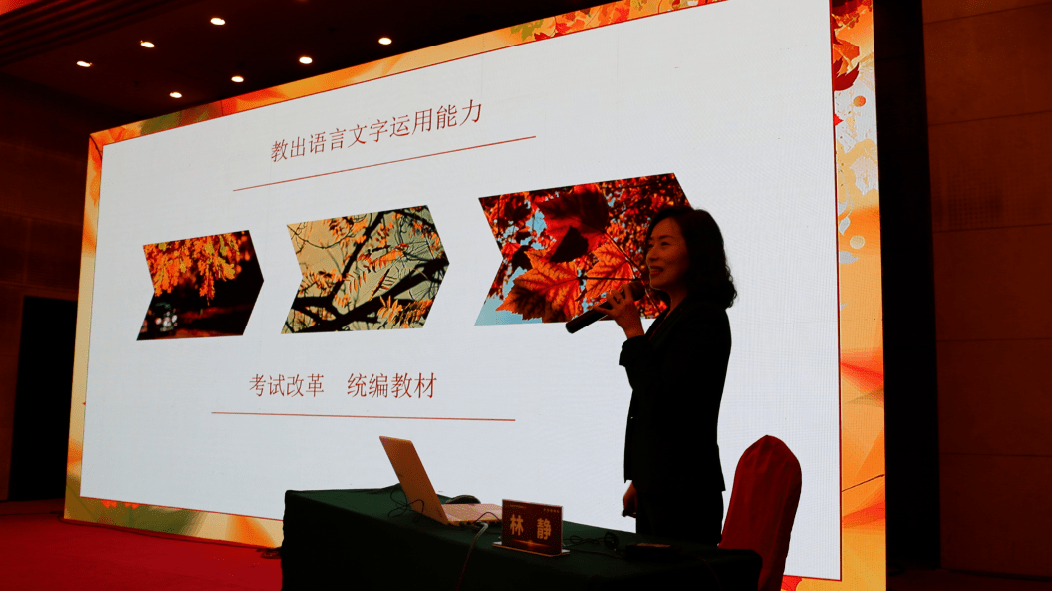 澳门六叔公论坛资料一叶报秋，最新消息今日揭晓