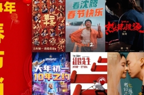 揭秘澳门六叔公高手论坛，免费版背后的真相与风险