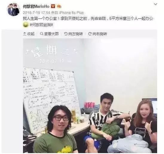 澳门六叔公高手论谈全集，揭秘赌场智慧与人生哲学