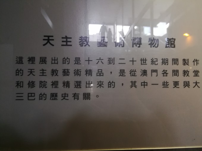 澳门六叔公高手论谈全集，深度解析与合法下载指南