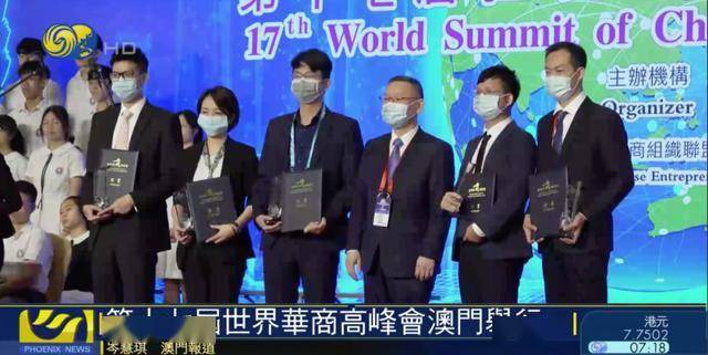 澳门六叔公高手论谈，揭秘赌场智慧与人生哲学全集—免费版视频分享