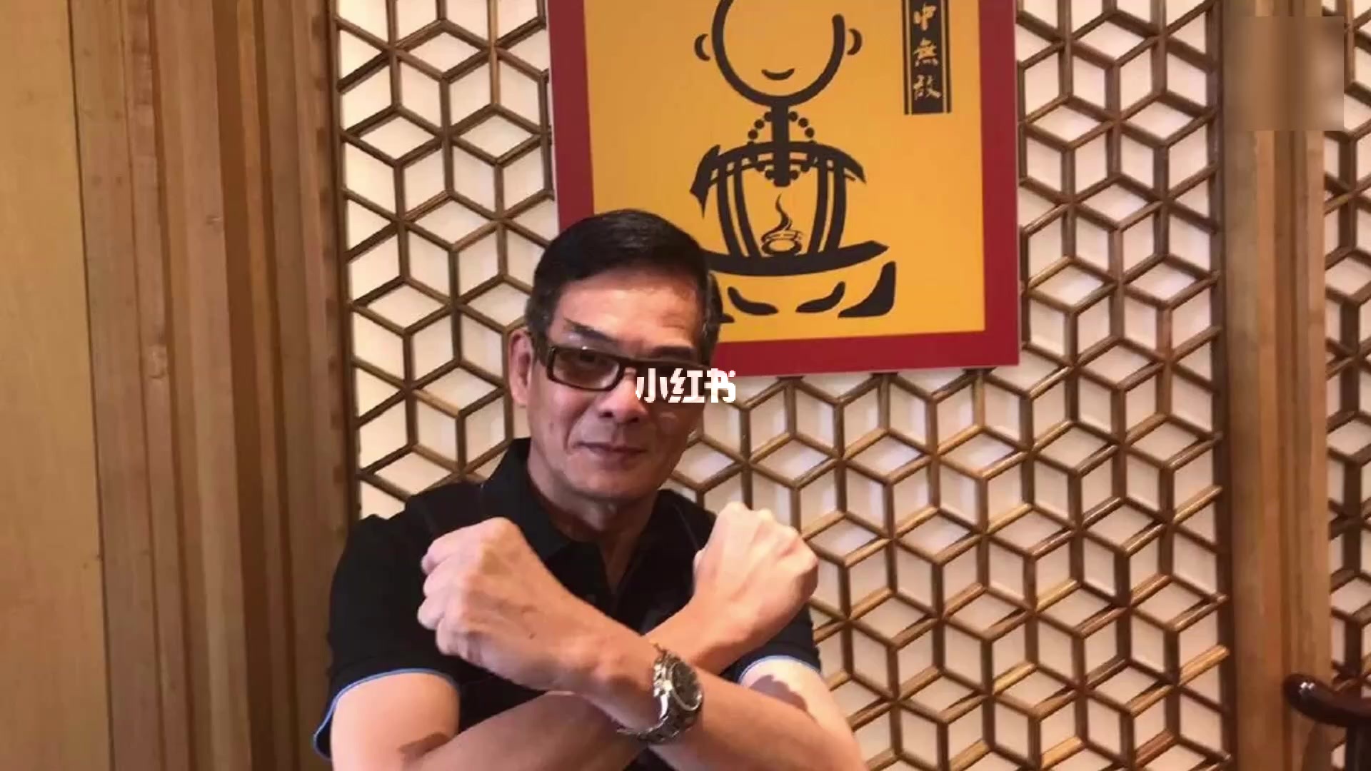 澳门六叔公高手论谈全集免费版下载国语版，一场文化与智慧的盛宴