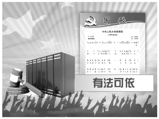 澳门六叔公高手论谈，揭秘网络赌博的灰色地带与法律风险