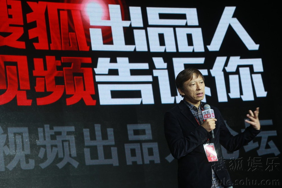 澳门六叔公高手论谈，免费中文版视频在线观看的深度解析