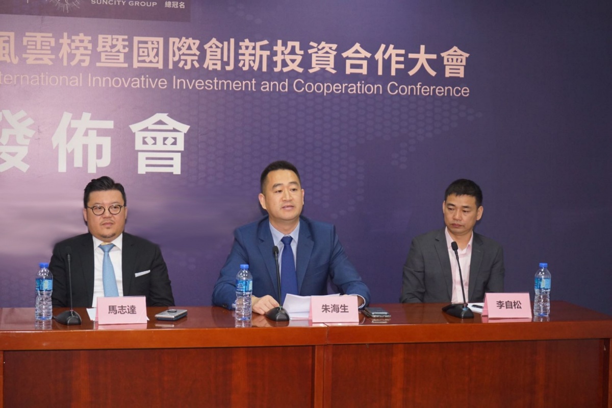 澳门六叔公高手论谈，揭秘与风险并存的视频世界