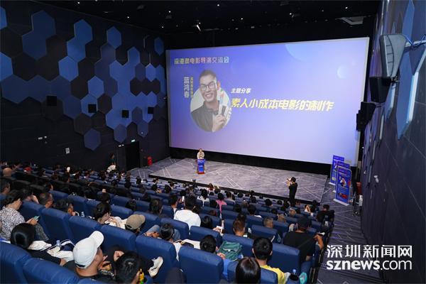 探索澳门六叔公高手论谈，线上视频平台的文化交流与观影体验