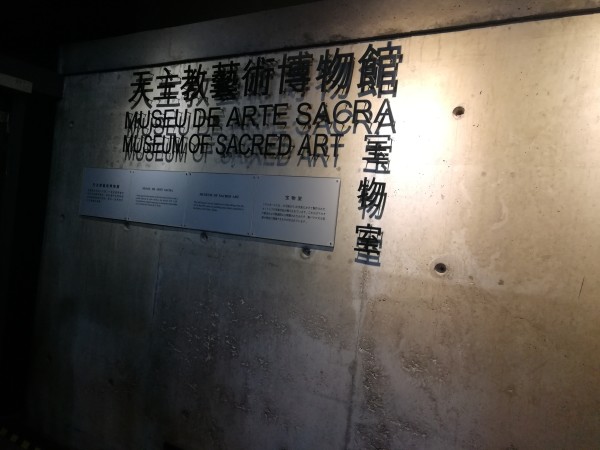澳门六叔公高手论谈，深度解析与合法观看指南