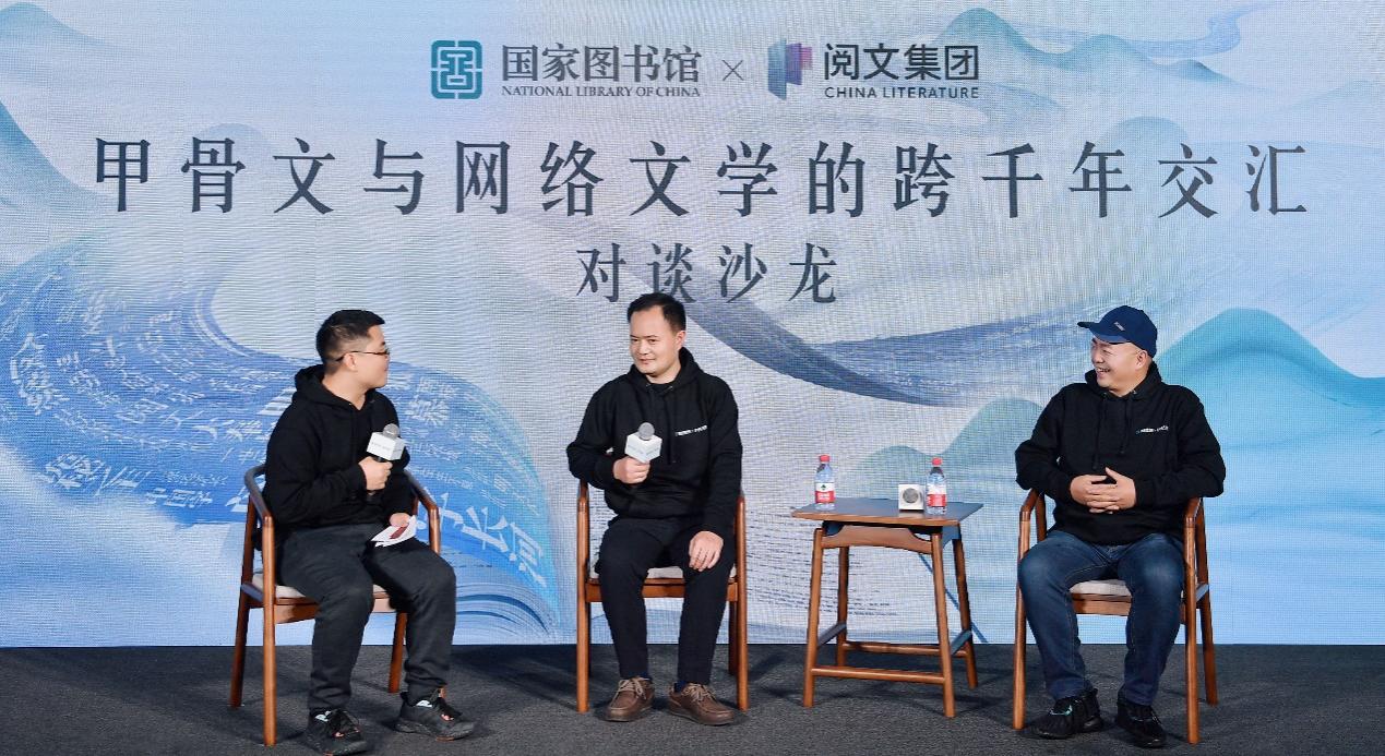 澳门六叔公高手论谈，一场传统与现代的智慧碰撞