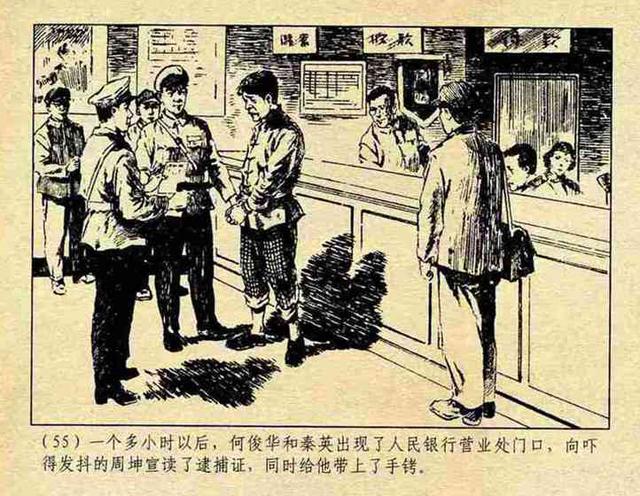 揭秘今日新澳门六叔公特肖，独家版与经典版之争