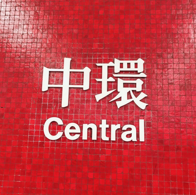 澳门六叔公精准资料—第130天在线观看完整免费版国语版，理性看待网络信息与娱乐的界限