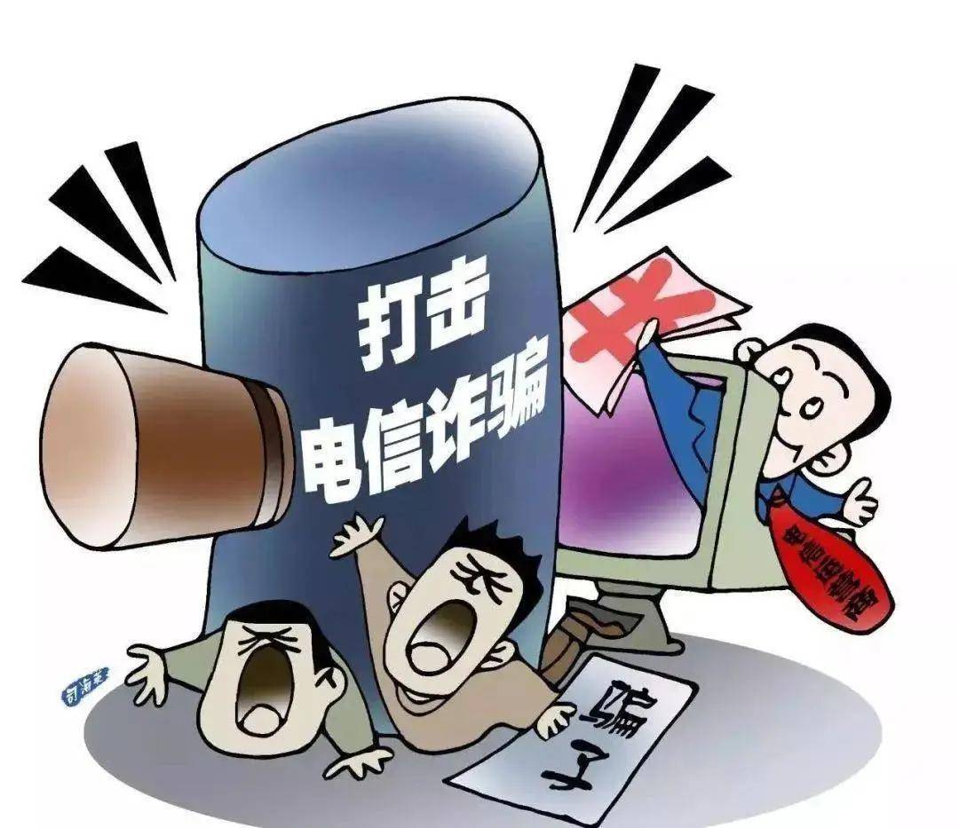 2025年5月29日 第22页