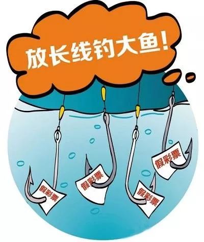 警惕网络陷阱，揭秘澳门六门彩网金牛版的真相