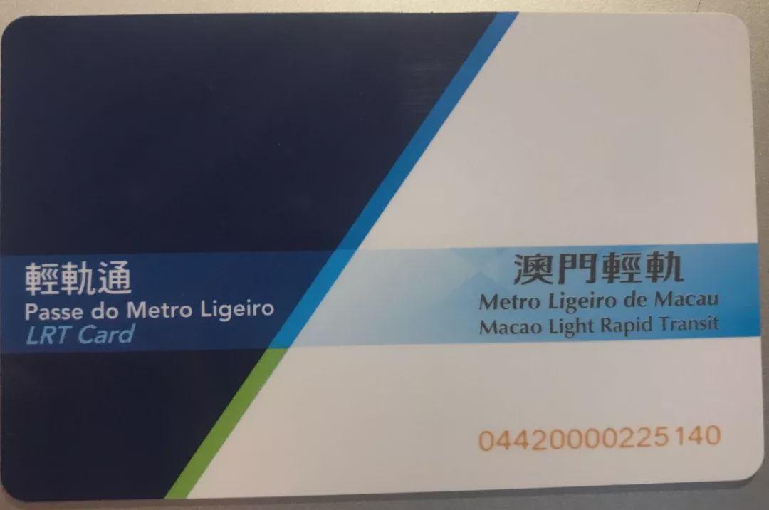 澳门六奖与彩开奖结果，为何不再直播？