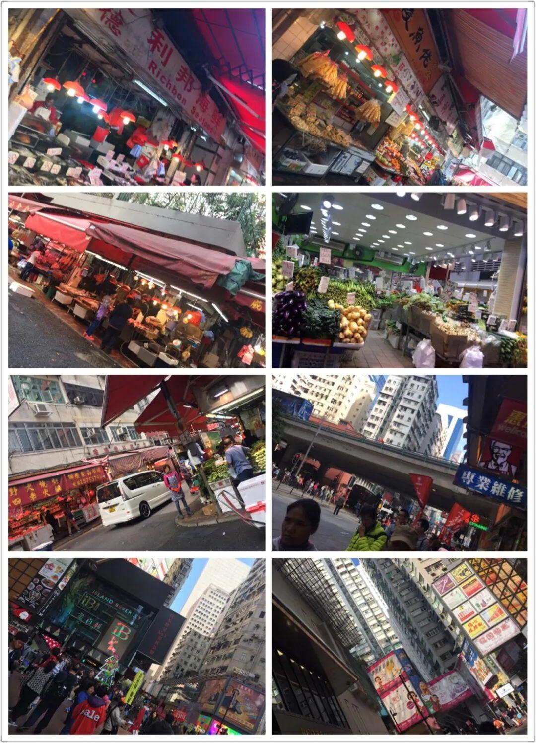 2025年5月29日 第14页