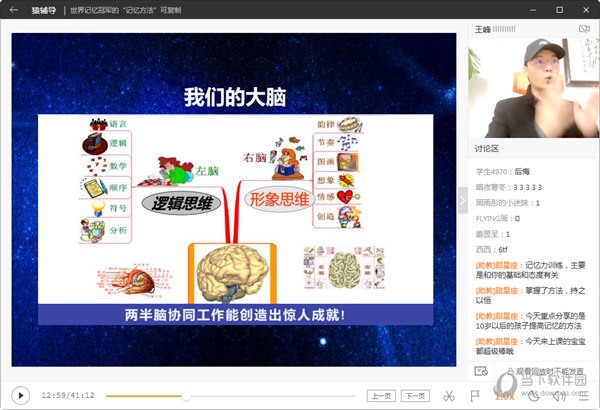 澳门六奖和彩开奖结果，相同与差异的背后