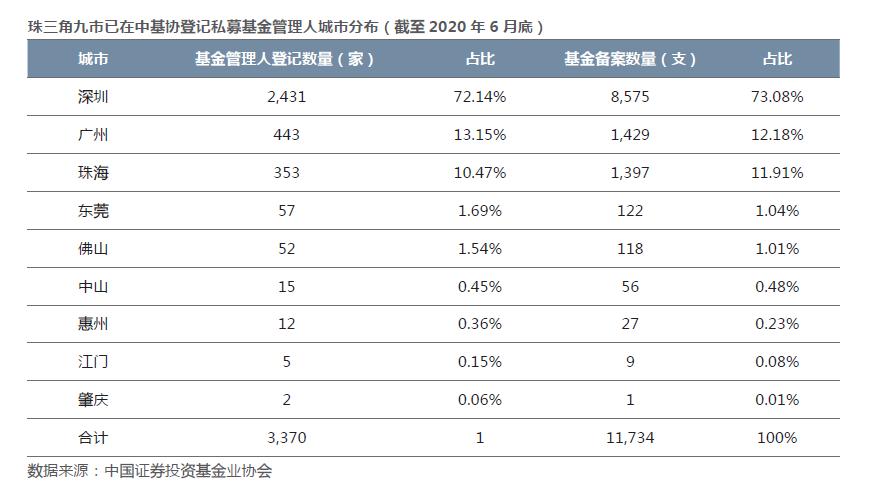 2025年5月29日 第11页