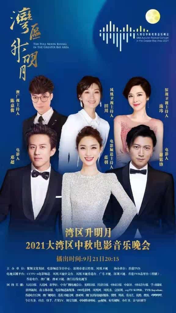 澳门六和合开彩走势图2020年最新开奖结果直播视频，理性看待彩票与娱乐的边界