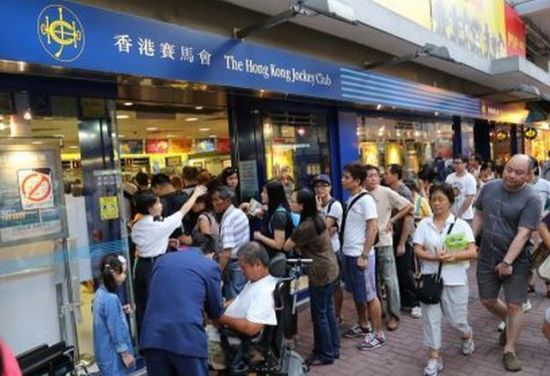 澳门六合彩开奖走势图表大全最新版，深度解析与理性投注指南